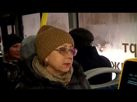 Видео: В автобусах Твери ловили «зайцев»