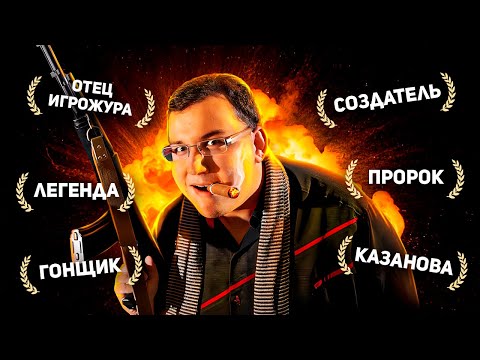 Видео: ВЗЛЁТ. ЭВОЛЮЦИЯ И СМЕРТЬ АНТОНА ЛОГВИНОВА