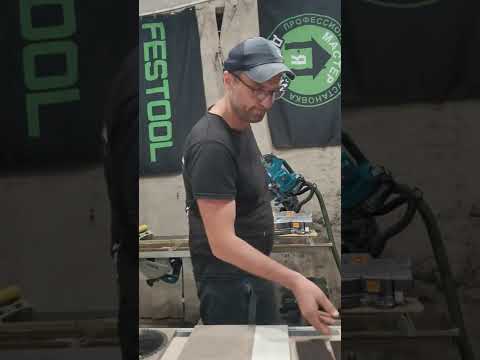 Видео: макита ls002 часть 3