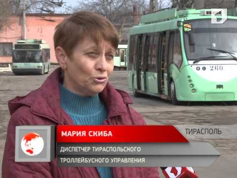 Видео: В Приднестровье прибудет ещё одна партия новых троллейбусов