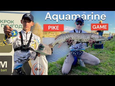 Видео: ТРОФЕЙНІ ЩУКИ КЛЮЮТЬ НА ЗМАГАННЯХ | ВОБЛЕРИ не ПАНАЦЕЯ. Aquamarine Pike Game 2024