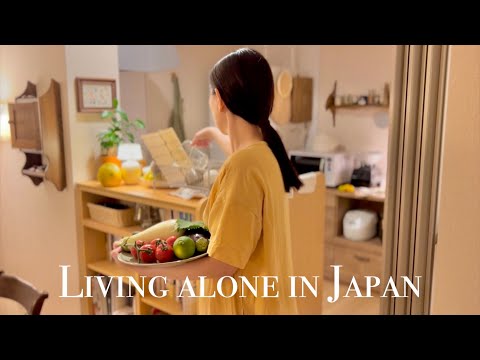 Видео: В чем заключается ваше исцеление? Жизнь одна в Японии летом