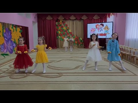 Видео: Танец ,, Цветы для мамы,,