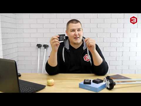 Видео: Как подключить Эскорт BLE к Тельтонике FMB?