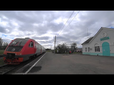 Видео: СМОЛЕНСКАЯ ОБЛАСТЬ. ЕДЕМ НА РЫНОК. СЕЛО ТЕМКИНО. ПРОГУЛКА ПО СЕЛУ.