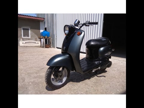 Видео: Обзор на скутер Yamaha Vino 50cc 2t Контейнер!