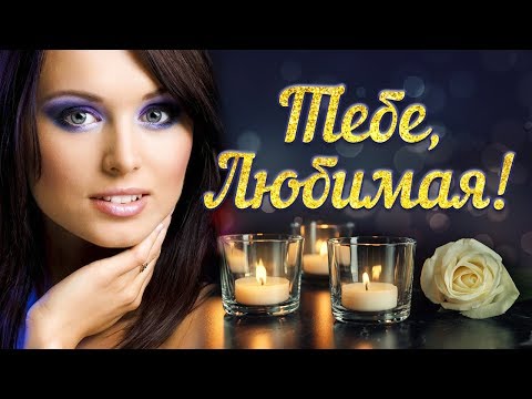 Видео: Сборник песен @MELOMAN-MUSIC . Самые романтичные хиты и лучшие песни о любви.
