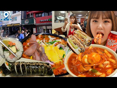 Видео: Открытый мукбанг | Популярная еда на рынке Пхёнтхэк. Budae Jjigae, Гамбургер, Ттеокбокки.