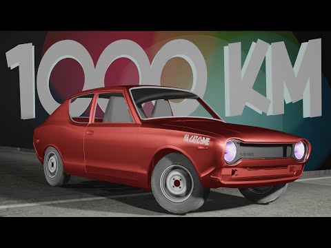 Видео: Я ПРОЕХАЛ 1000 КМ на САТСУМЕ - My Summer Car