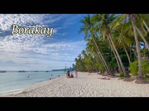 Видео: Боракай