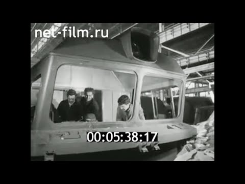 Видео: 1978г. Ворошиловград. тепловозостроительный завод