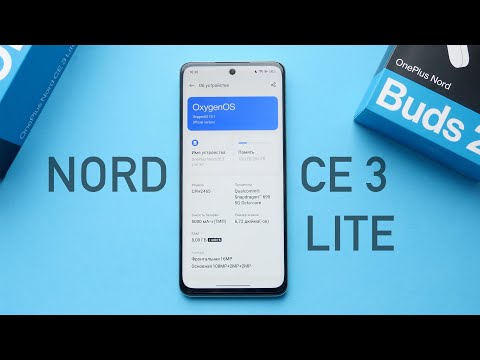 Видео: ОБЗОР OnePlus Nord CE 3 Lite - IPS с отличными динамиками