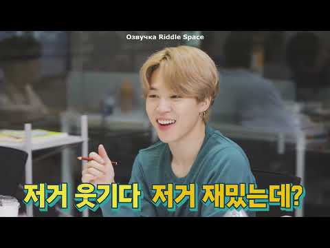 Видео: Мэпл стори Х BTS _ 2 серия | Озвучка Riddle Space
