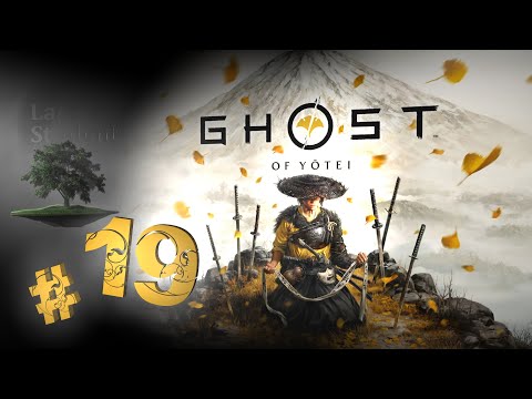 Видео: Ghost of Yotei ♦ №19 - Путь кусаригамы.