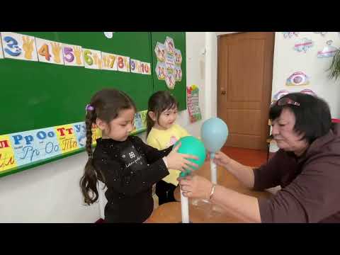 Видео: “Шар негізгі мектебі” КММ “Мектепалды даярлық сыныбымен” "Мен зерттеушімін" байқауы