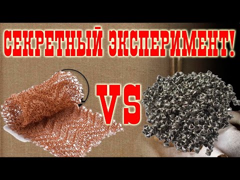 Видео: СПН VS РПН! Секретный эксперимент! Об этом молчат на битве экстрасенсов!