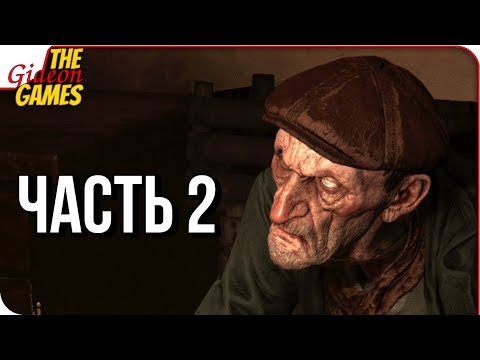 Видео: BLACK MIRROR 2017 ➤ Прохождение #2 ➤ ПЕРВОЕ УБИЙСТВО