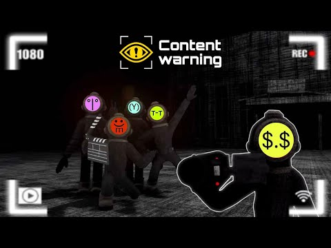Видео: ПОНАСНИМАЛИ КОНТЕНТА! | TarelkO играет в Content warning с друзьями (лучшие моменты)