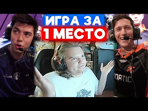 Видео: Team Liquid vs FNATIC \ REDGAR СМОТРИТ VCT EMEA | Нарезка со стрима Редгара #13
