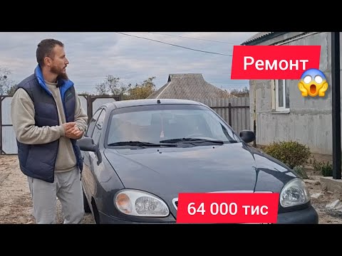 Видео: Капітальний ремонт двигуна Заз сенс 1.3, ціна запчастин😱