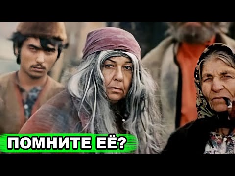 Видео: Как в молодости выглядела ГЛАВНАЯ ЦЫГАНСКАЯ КРАСАВИЦА из "Табор уходит в небо" Ляля Черная