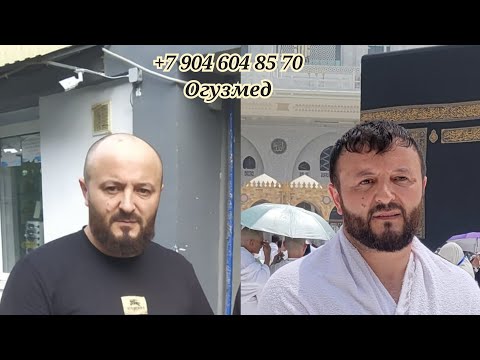 Видео: домработница 😡