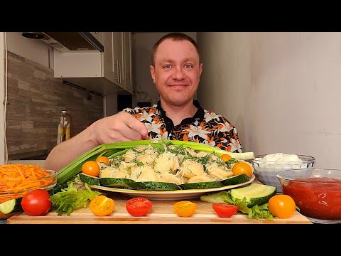 Видео: МУКБАНГ. ОБЖОР. ПЕЛЬМЕНИ СОЧНЫЕ 1 КГ. СМЕТАНА, СЫР, ОВОЩИ, КЕТЧУП, МОРКОВЬ. АСМР. DUMPLINGS 1 KG.