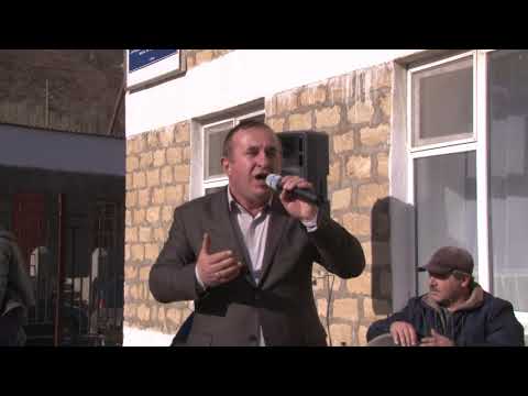 Видео: Администрация   Рутульский район.