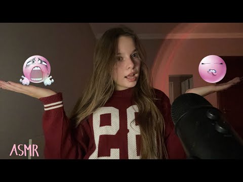Видео: триггеры которые я ненавижу и обожаю асмр 