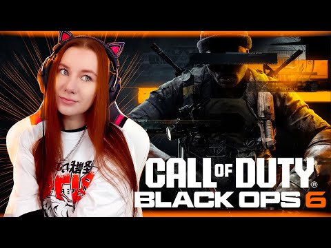 Видео: Новый Блэк Опс | Call of Duty: Black Ops 6 Прохождение