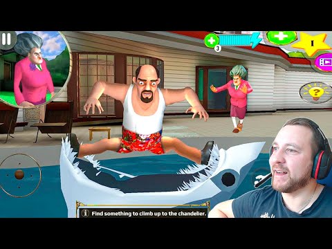 Видео: НАПАДЕНИЕ АКУЛЫ на МУЖА МИСС ТИ Scary Stranger 3D игра от разработчиков Scary Teacher 3D