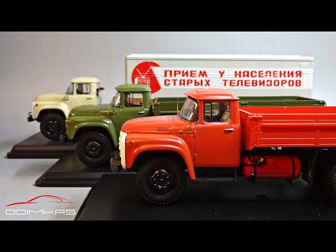 Видео: Масштабные модели грузовых автомобилей ЗиЛ-130 || Автоистория - Start Scale Models || Моя коллекция