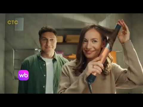 Видео: Анонсы и рекламные блоки (СТС, 26.10.2025) 