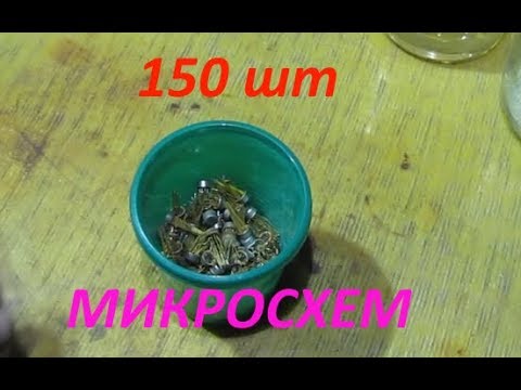 Видео: Аффинаж 150шт К 140 УД и им подобных