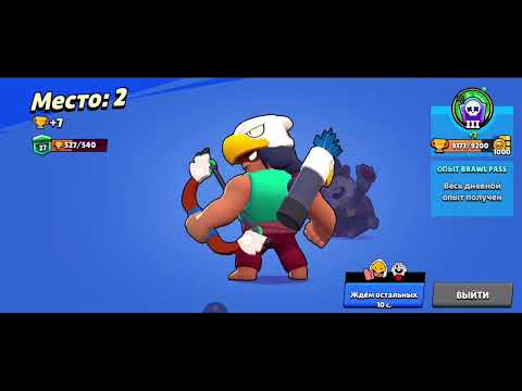 Видео: 15 августа 2025 г.