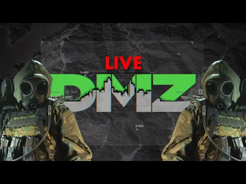 Видео: DMZ и УЮТ