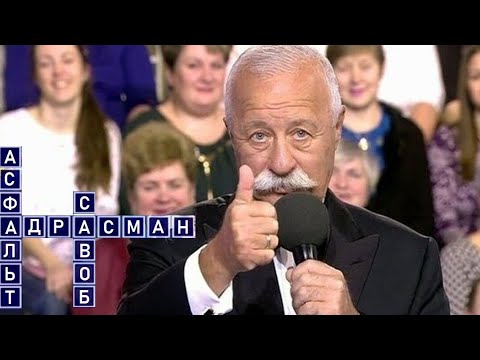 Видео: Адрасман2023# Карамазор# Эшмерган# дача# Кайроккум# Эшмерган# гулистон#адрасмон#