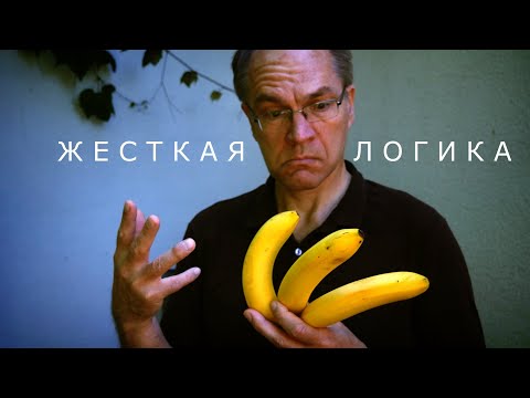 Видео: Жесткая логика. Триггер ИЛИ НЕ мультивибратор. Электронный ключ Морзе