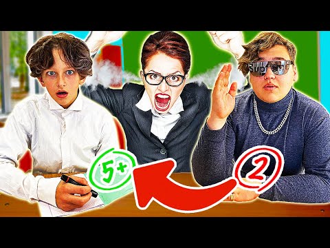 Видео: БОГАТЫЙ СЫН ПРЕЗИДЕНТА ПРИШЕЛ НА УРОК!