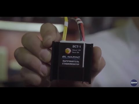 Видео: Выпрямитель, регулятор,стабилизатор для лодочного мотора (ВСТ-1).