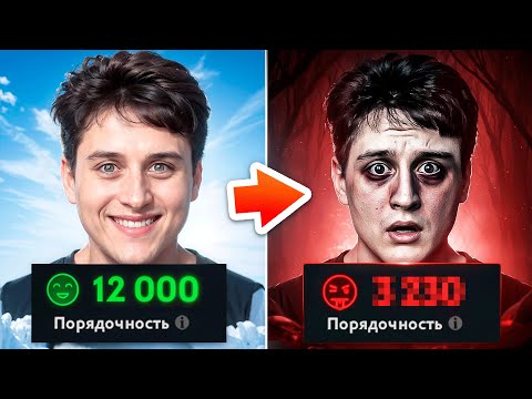 Видео: Я СЫГРАЛ 15 ТУРБО В ЛЕСУ - СКОЛЬКО ПОДНЯЛ ПОРЯДЫ?!