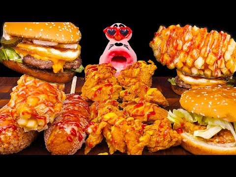 Видео: Большие бургеры, хрустящая курица и сырные кукурузные хот-доги! 🍔🍗🌭 ASMR Mukbang Eating Show