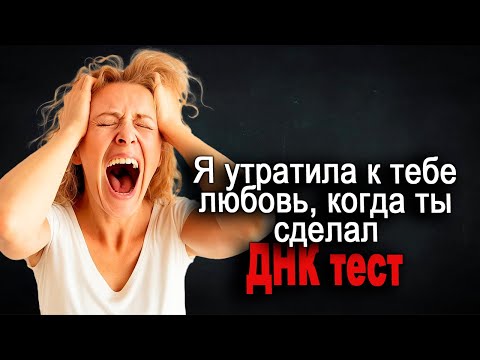 Видео: 1428. Ты не посмеешь отказаться от обязанности содержать..