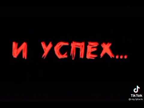 Видео: Футажи из тик тока💕✨ //6:33 минуты//