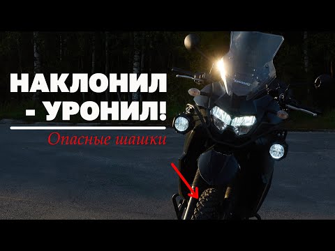 Видео: Kawasaki KLR650 2022 г.в.