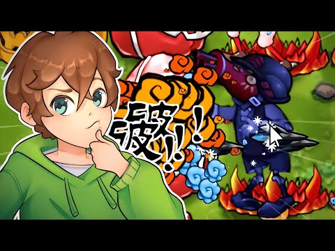 Видео: ДОВОЛЬНО ПРОСТО? ЛОРК ПРОХОДИТ Plants Vs. Zombies Fusion