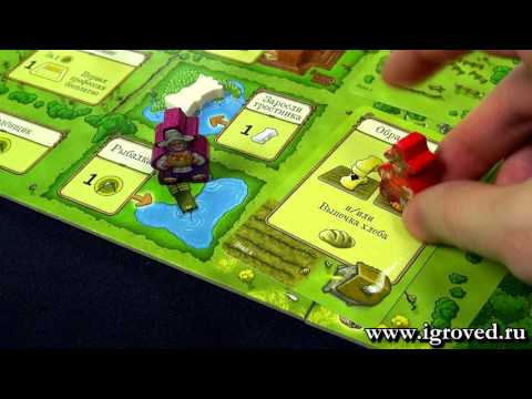 Видео: Агрикола. Обзор настольной игры от Игроведа