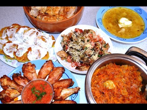 Видео: Чем я кормлю семью, простые блюда. Часть 15