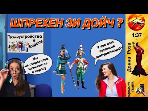 Видео: Телефонное мошенничество. Автор - Наталья Рамирес