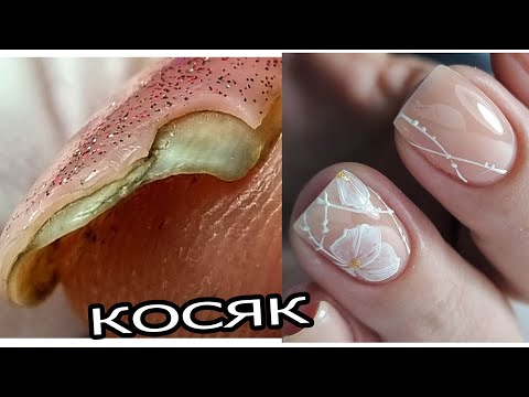 Видео: КОСЯК с УГОЛКОМ